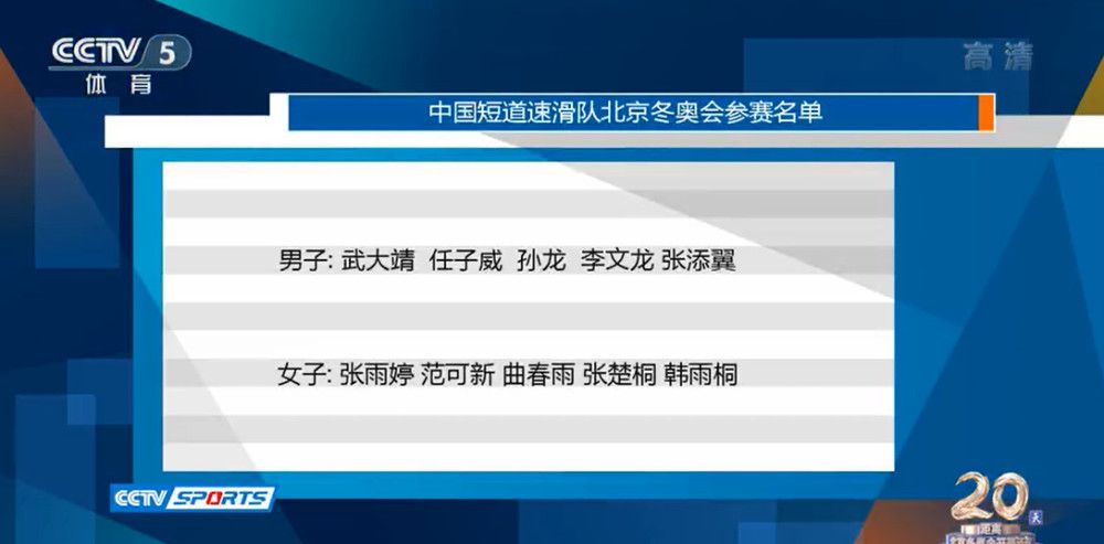 值得一提的是，《宠爱》不仅是真乐道继《囧妈》之后，今年开机的又一部商业大片，也是徐峥再次以监制的身份，搭档合作青年导演